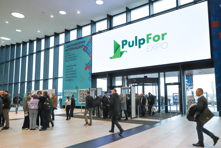 Подшипник.ру на выставке PulpForExpo 2024